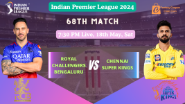 RCB vs CSK Dream11 Prediction Today Match IPL 2024, 68th Match, Pitch Report, Weather Report, Playing 11, Dream11 Team Today, Fantasy Tips
